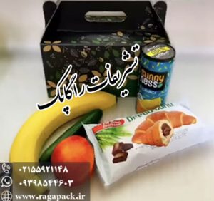 پک پذیرایی و همایش دسته دار