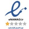 اینماد راگاپک