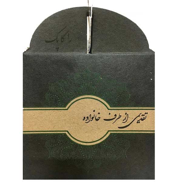 پک ترحیم مقوایی شماره 3 راگاپک2