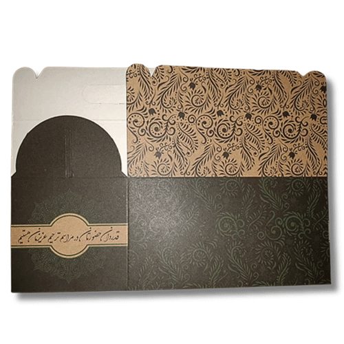 پک ترحیم مقوایی شماره 3 راگاپک2