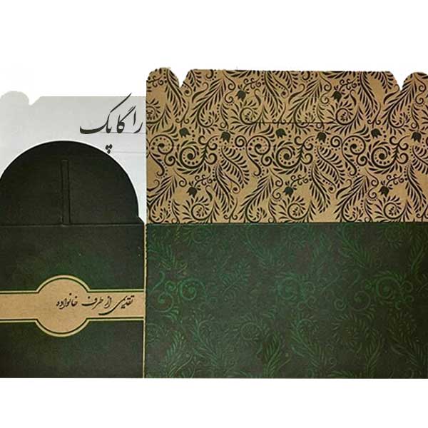 پک ترحیم مقوایی شماره 3 راگاپک3
