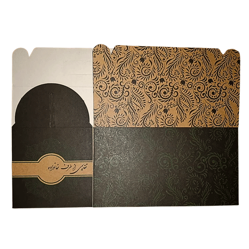 پک ترحیم مقوایی شماره 3 راگاپک3