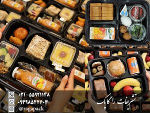 پک پذیرایی مناسب را چگونه تهی کنیم