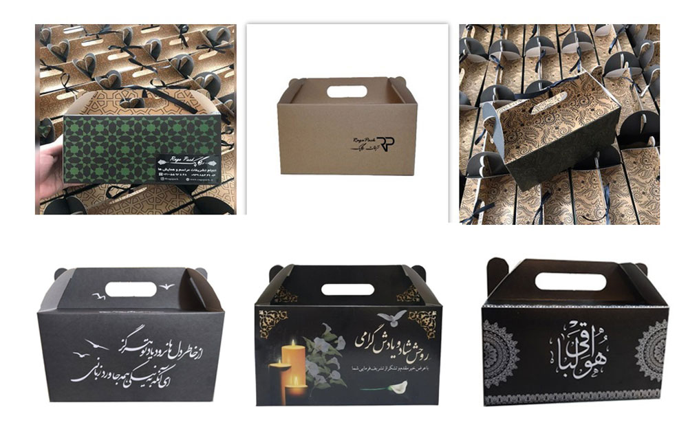 پک ترحیم مقوایی