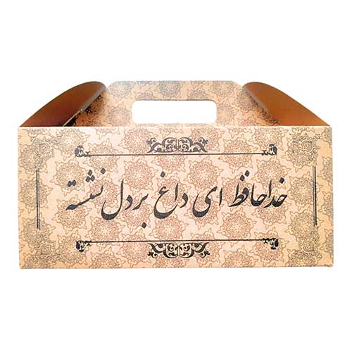 پک ترحیم مقوایی شماره 5 راگاپک