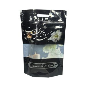 پک ترحیم زیپ کیپ راگاپک 4