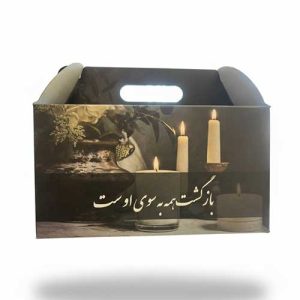 پک ترحیم مقوایی شماره 7 راگاپک