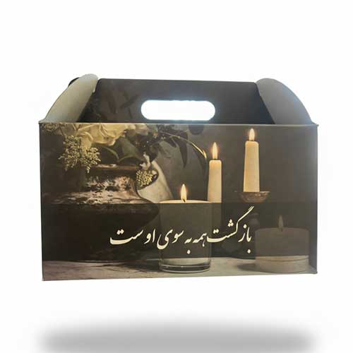 پک ترحیم مقوایی شماره 7 راگاپک