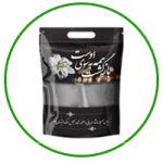 پک ترحیم زیپ کیپ راگاپک