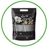 پک ترحیم زیپ کیپ راگاپک