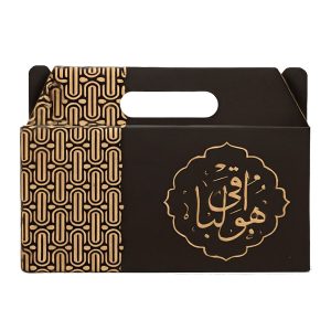 پک ترحیم مشکی طرح هوالباقی3