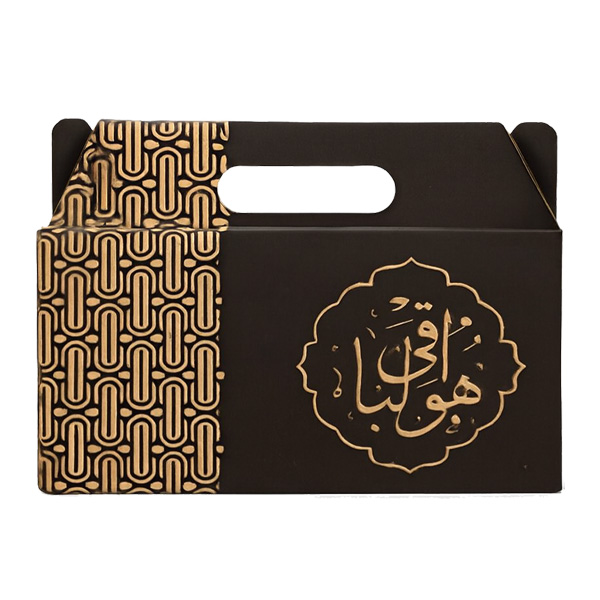 پک ترحیم مشکی طرح هوالباقی3