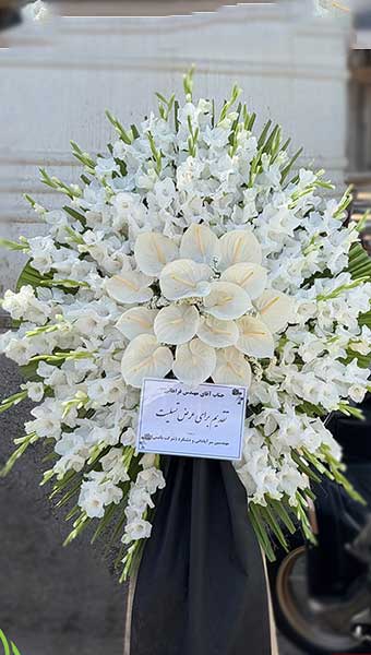 تاج گل ختم گلایل یک طبقه