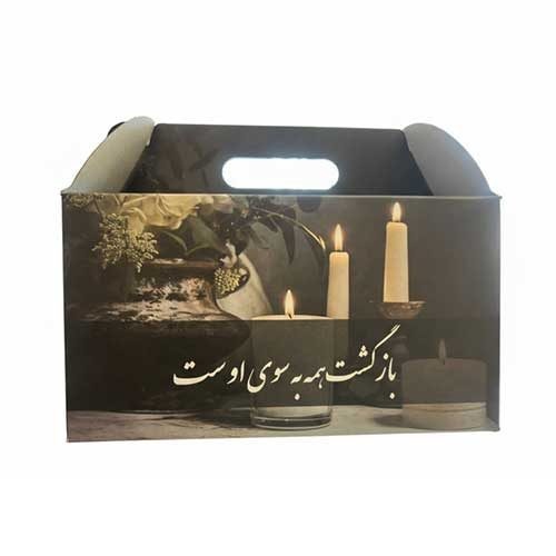 پک ترحیم مقوایی شماره 7 راگاپک e1776370287693