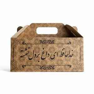 پک مقوایی ترحیم شماره 5 | راگاپک
