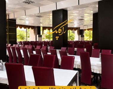 تالار بهشت زهرا-تالار مرکزی بهشت4